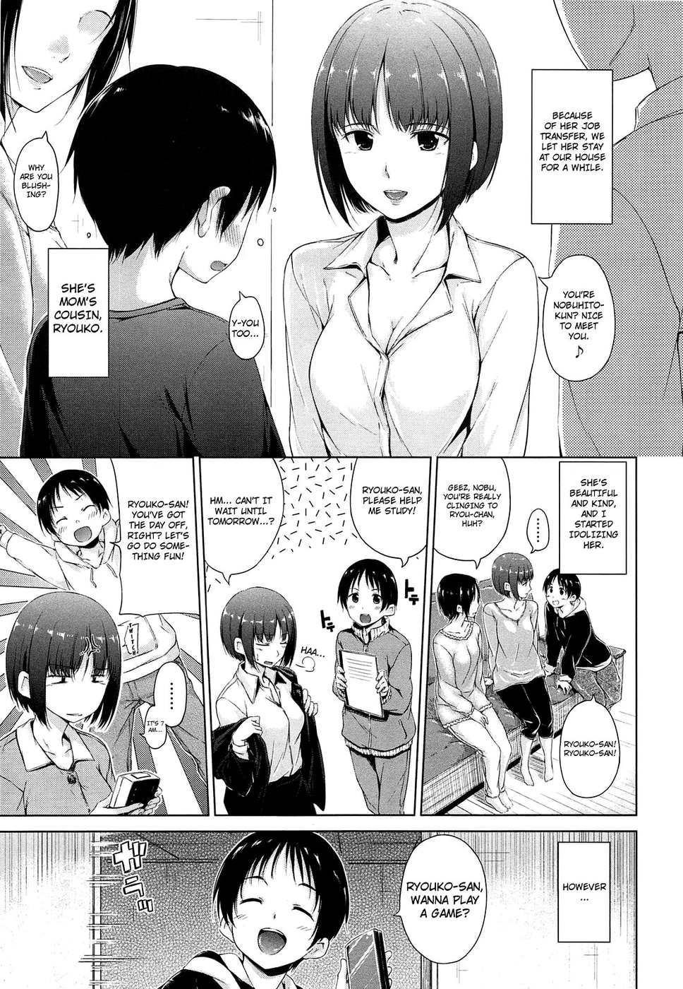 Hentai Manga Comic-Sweets Sweat-Chapter 7-Sexual Punishment !-1